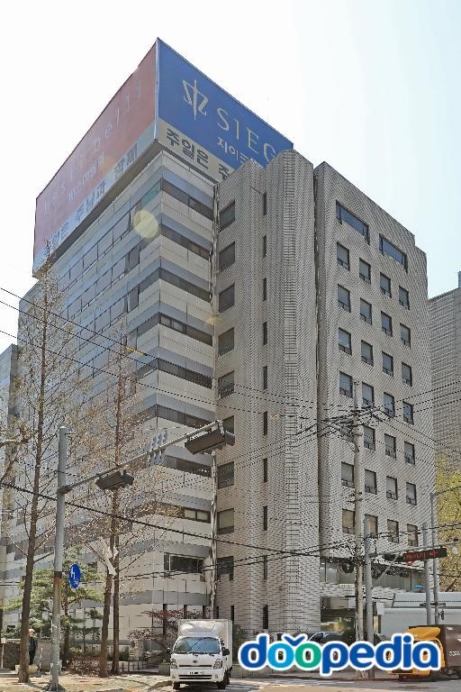 (주)신원
