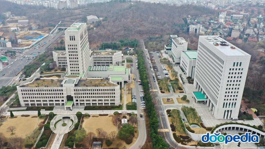 서초동 - 대법원