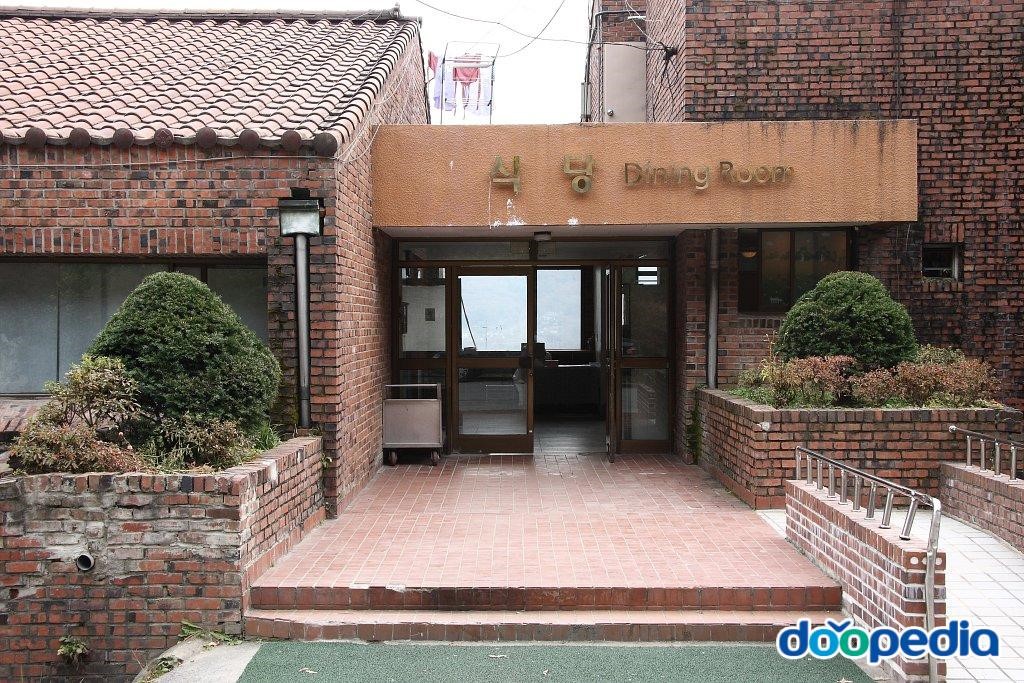 아신대학교 - 아세아연합신학대학교 식당
