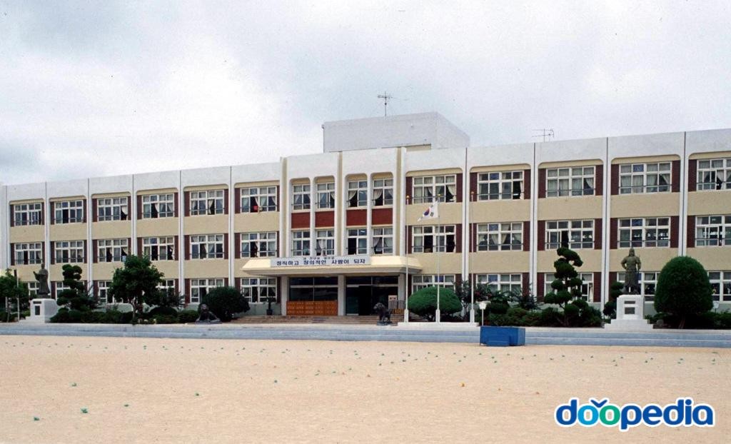 오천읍 - 문덕초등학교