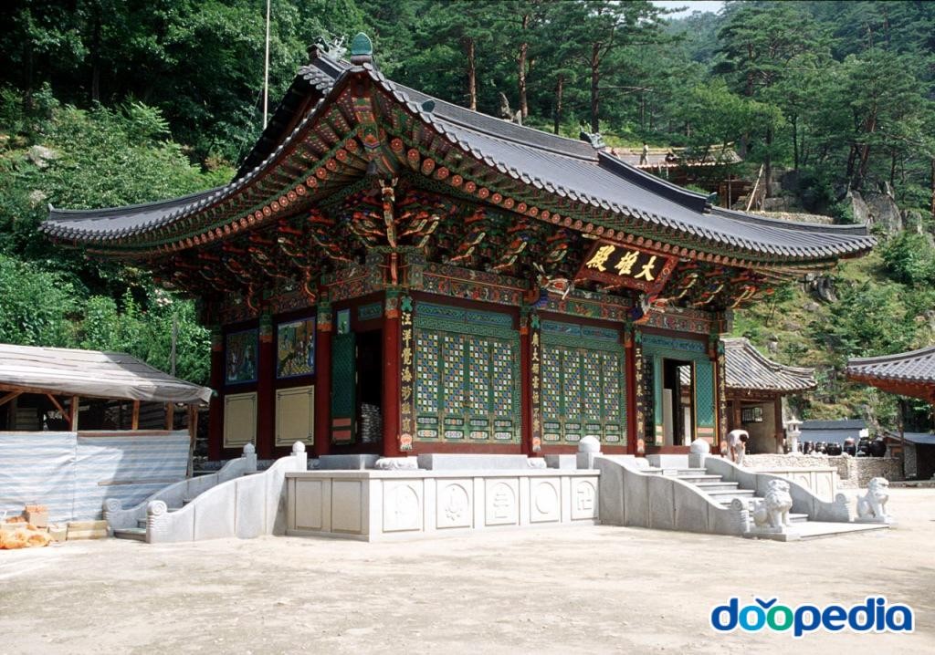 오대산국립공원 - 금강사