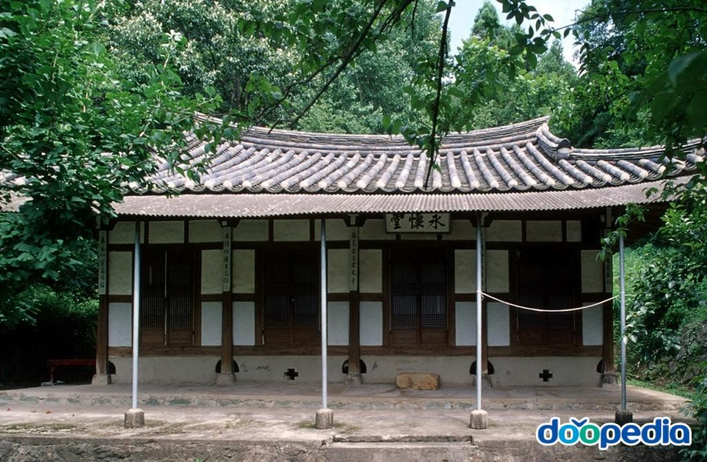 장흥읍 - 영회단