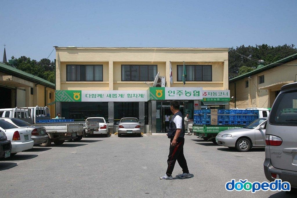 인주면 - 인주농협