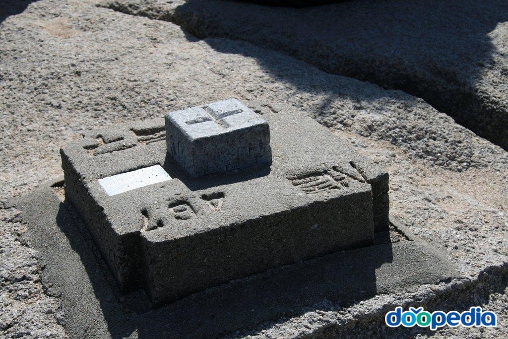 인왕산 - 인왕산 정상의 삼각점