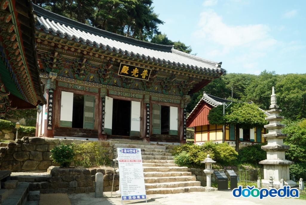 숭림사