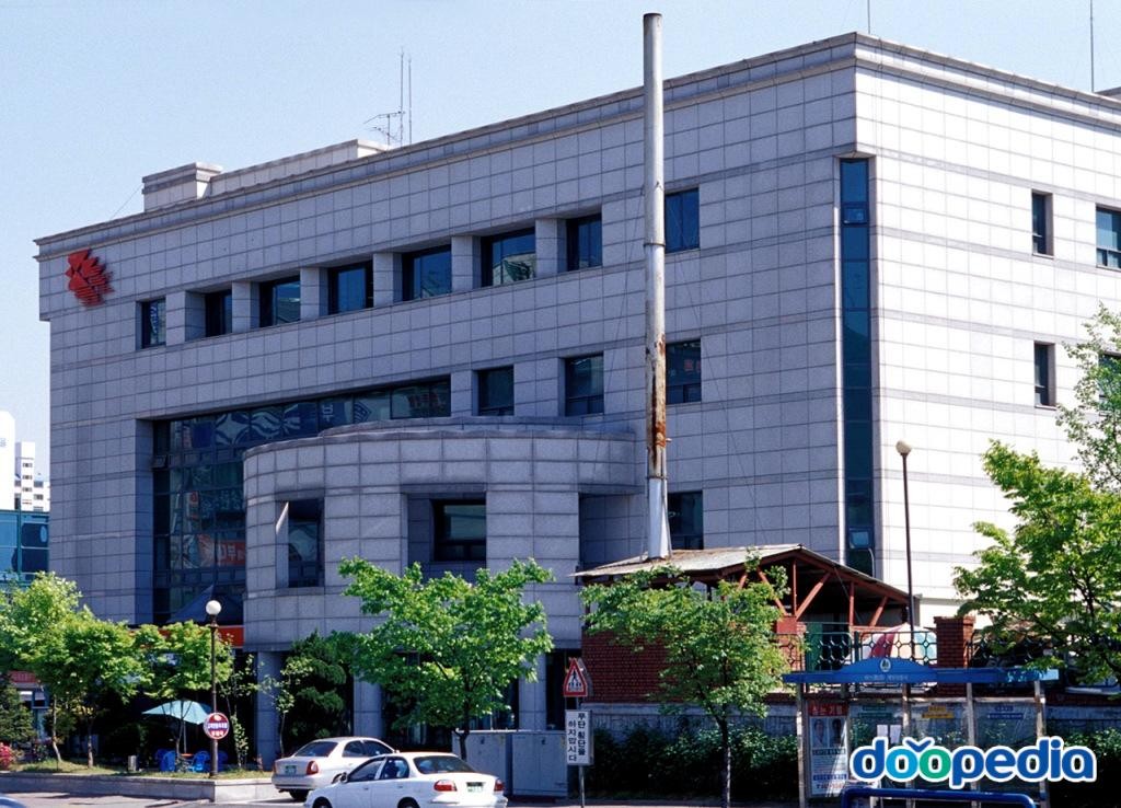 계산동 - 계양우체국