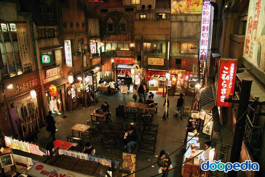 요코하마시 - 신요코하마라면박물관 일본 옛 거리 재연