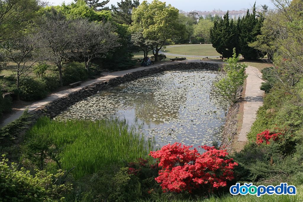 한라수목원
