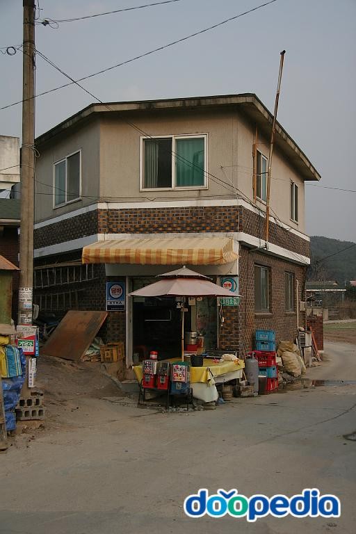 점동면 - 청안2리 구판장