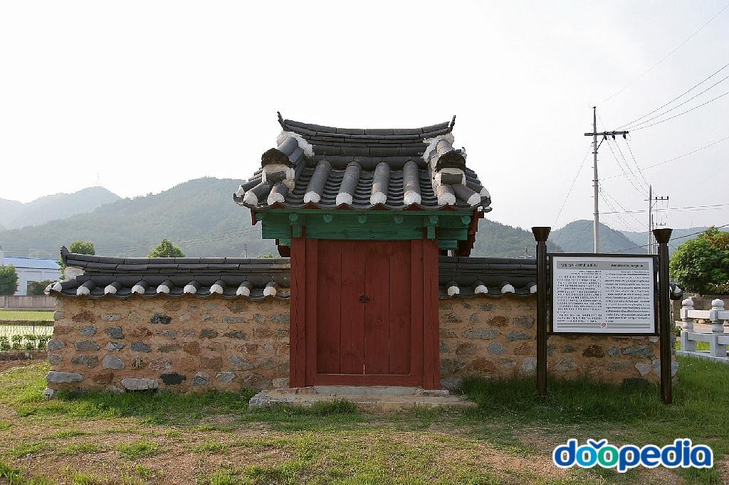 정담 정려비