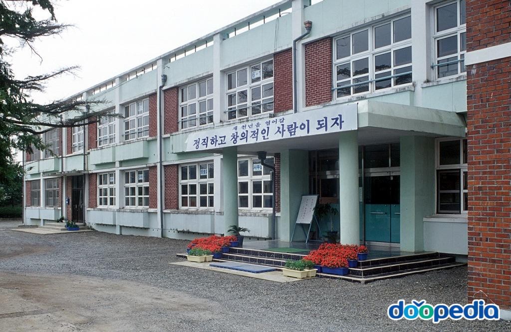 청통면 - 청통초등학교