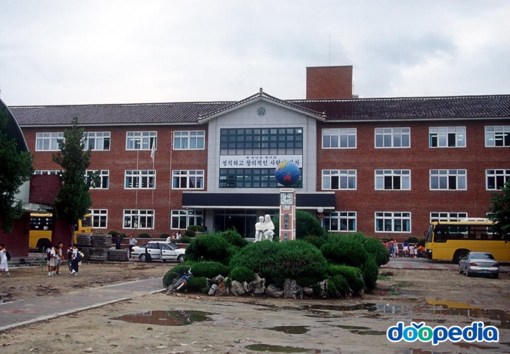 춘양면 - 춘양초등학교