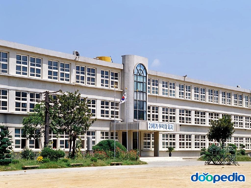진도읍 - 진도실업고등학교