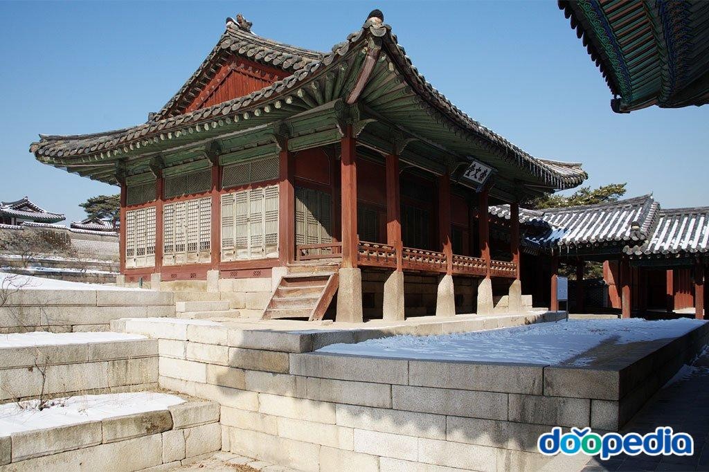 창경궁 숭문당