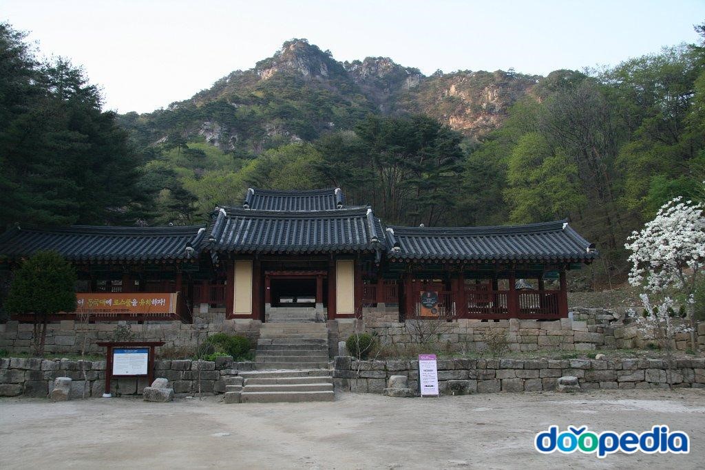 청평사 - 회전문 (보물 제164호)