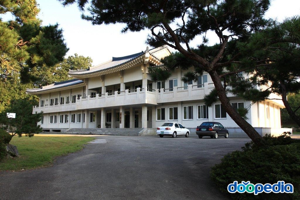 영산선학대학교 - 영산 선학대학교