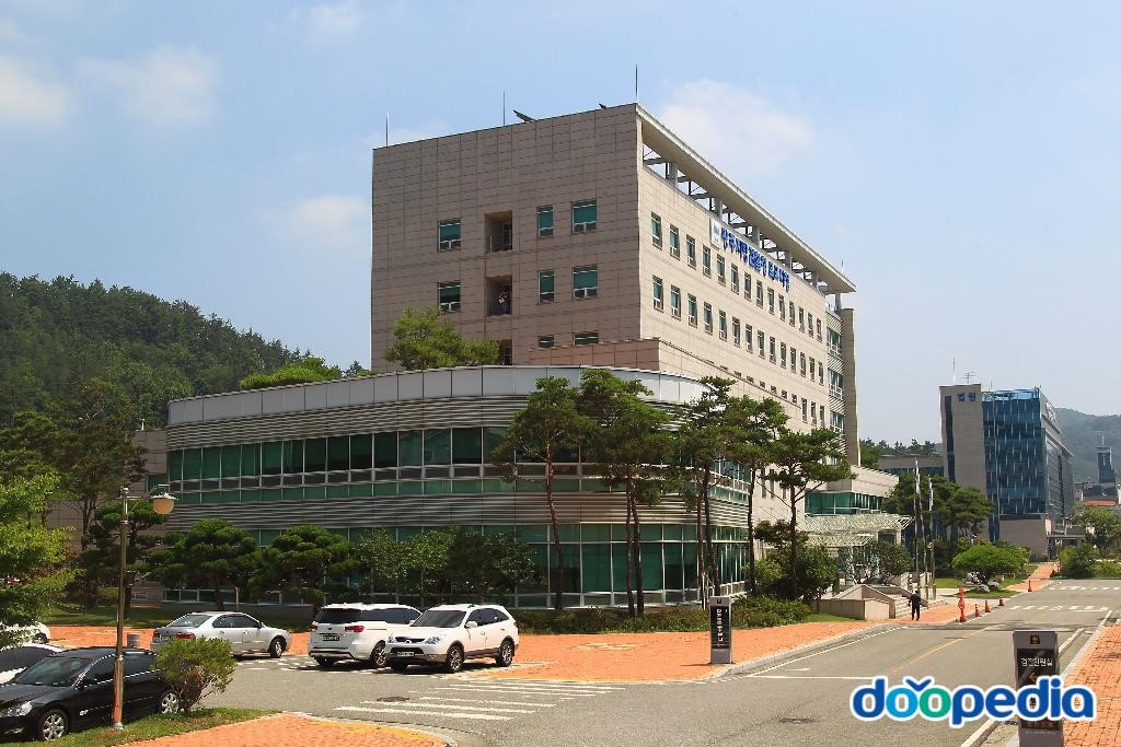 광주지방검찰청 목포지청