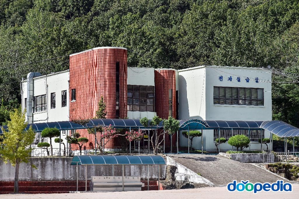 한국나노마이스터고등학교