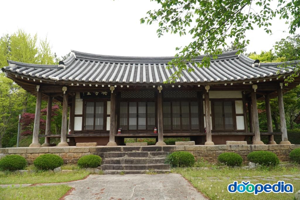 흥동장학당