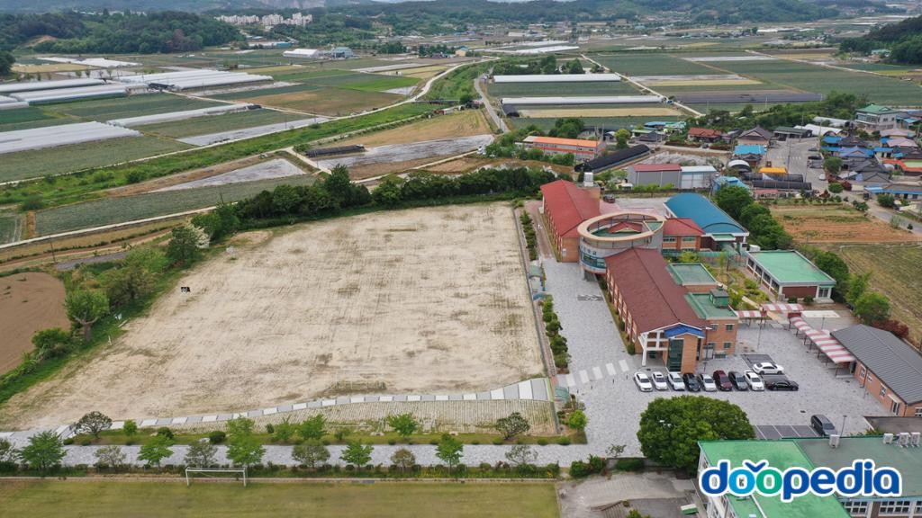 여산중학교