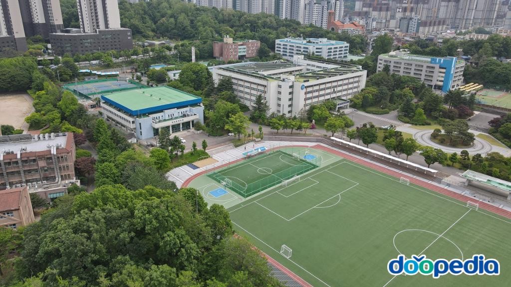 수도전기공업고등학교