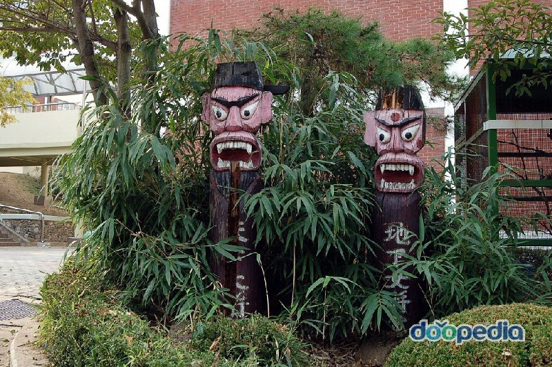 대구덕인초등학교 - 덕인초등학교 장승