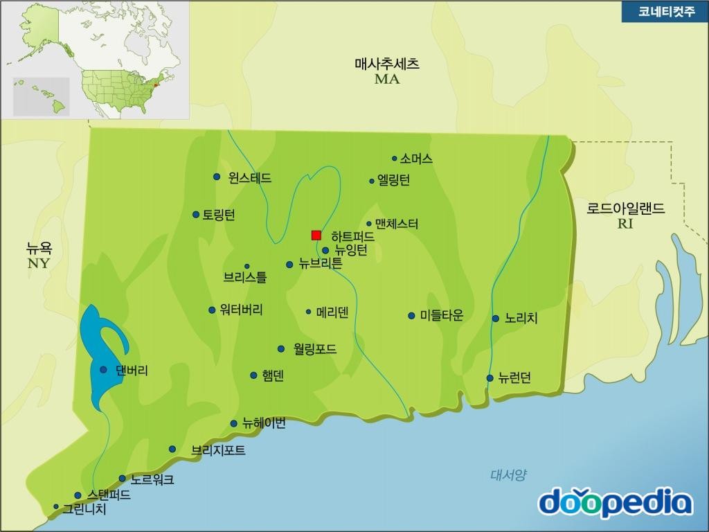 코네티컷주