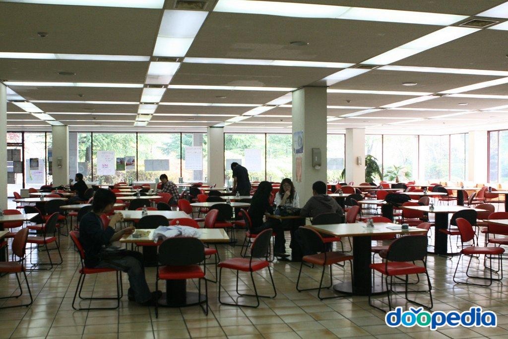 포항공과대학교 - 포항공대 교수학생회관 식당