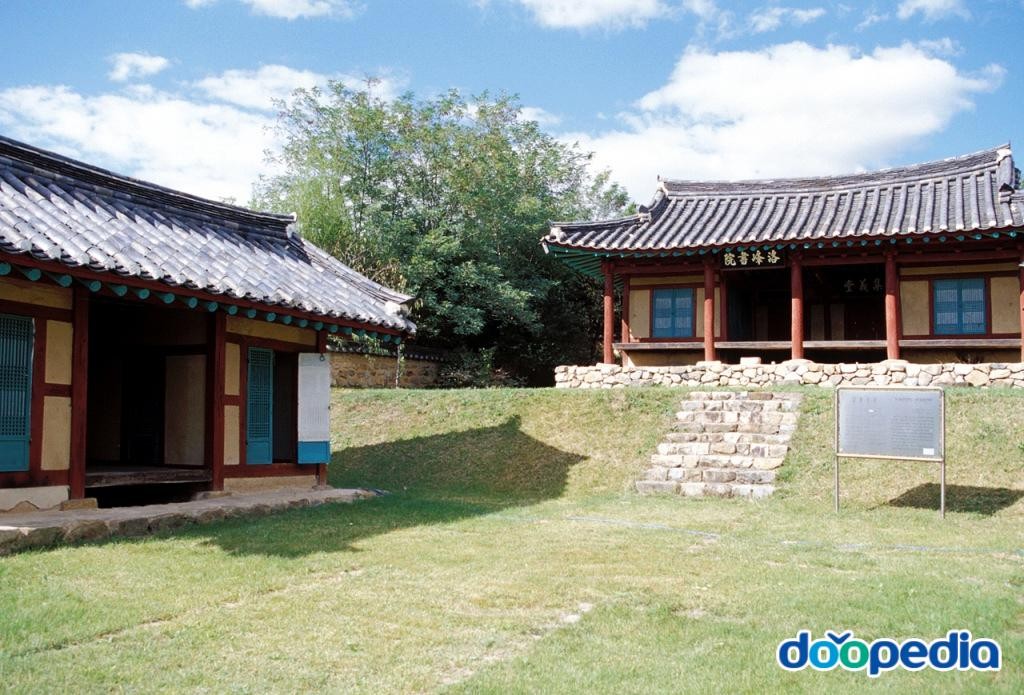 해평면 - 낙봉서원