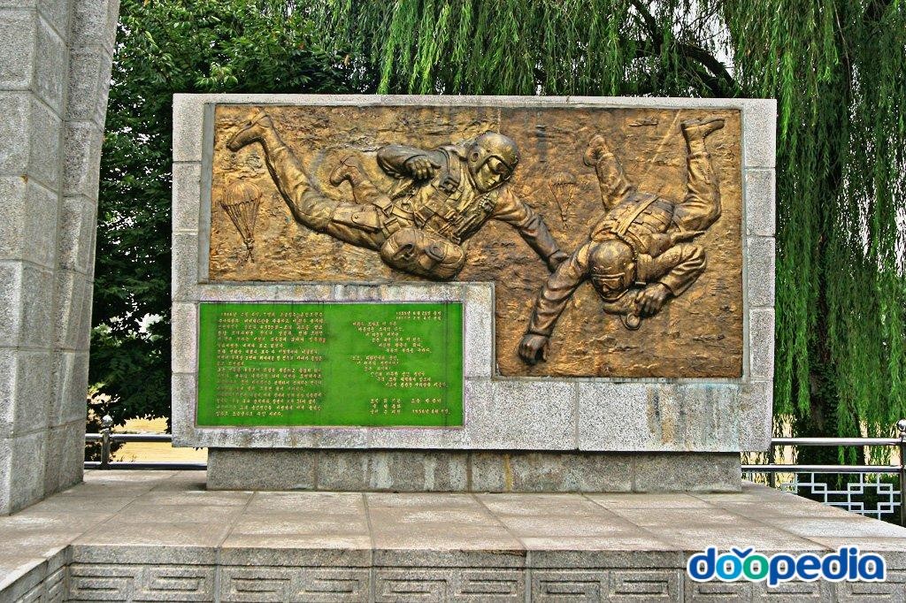 한강 - 노들섬 이원등상사 추모비