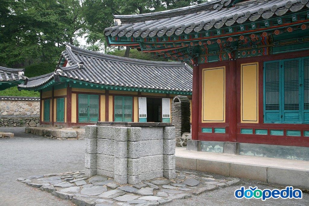 서산 해미읍성 - 서산 해미읍성 동헌