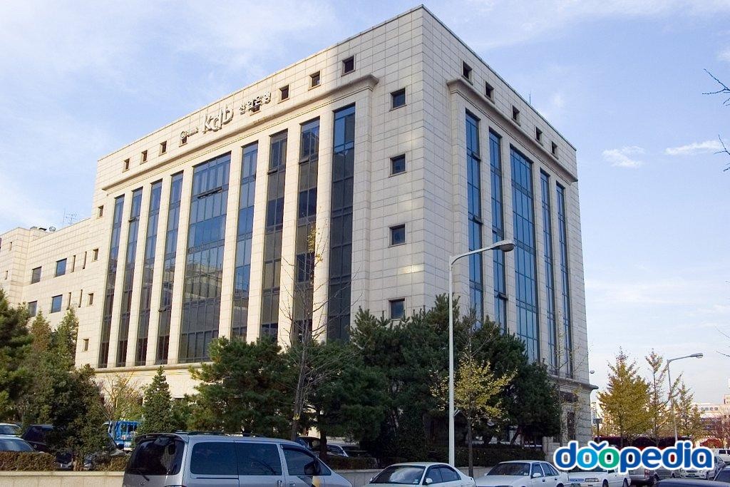 한국산업은행 - 한국산업은행 대전지점