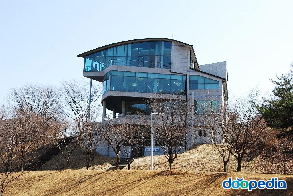 호서대학교 - 호서대학교 교직원회관