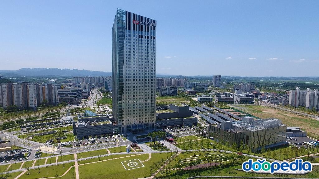 한국전력공사 - 한국전력본사
