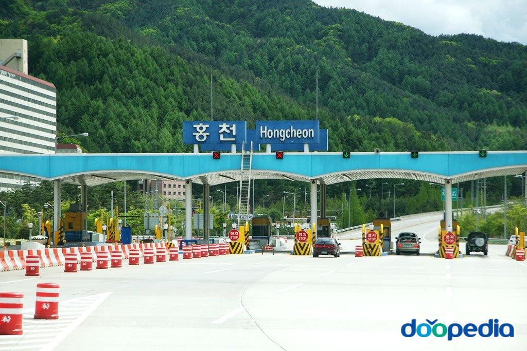 중앙고속도로 - 중앙고속도로 남행 춘천분기점-홍천