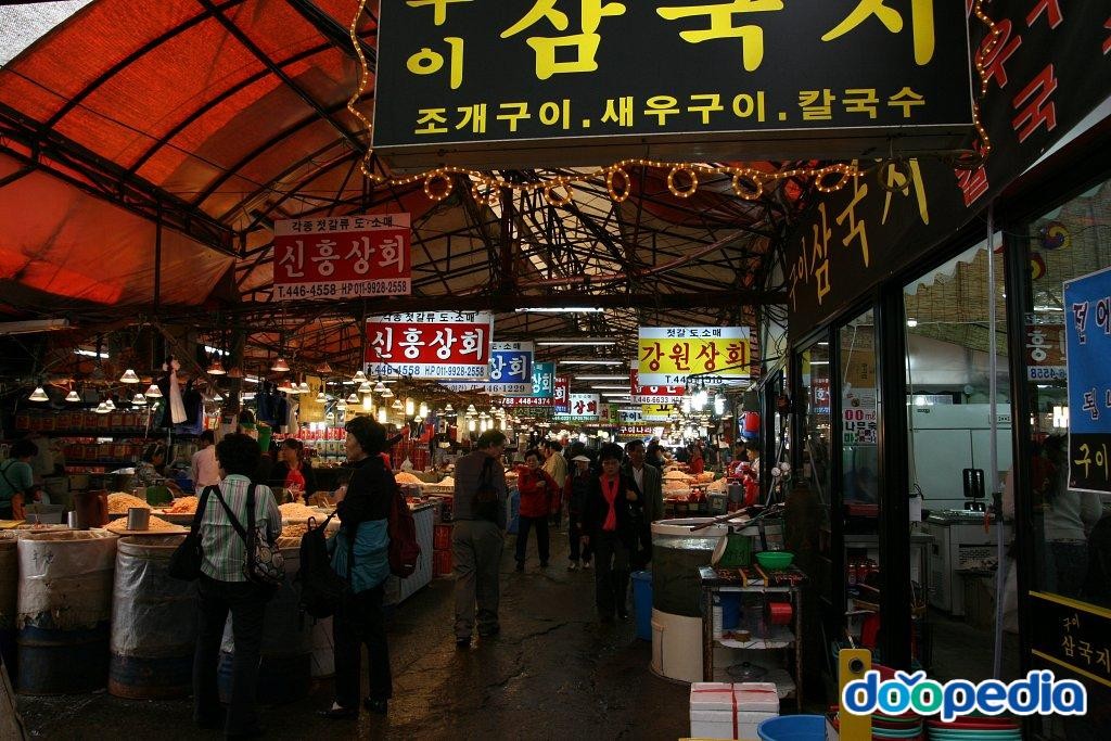 소래 - 소래포구 삼국지 조개구이