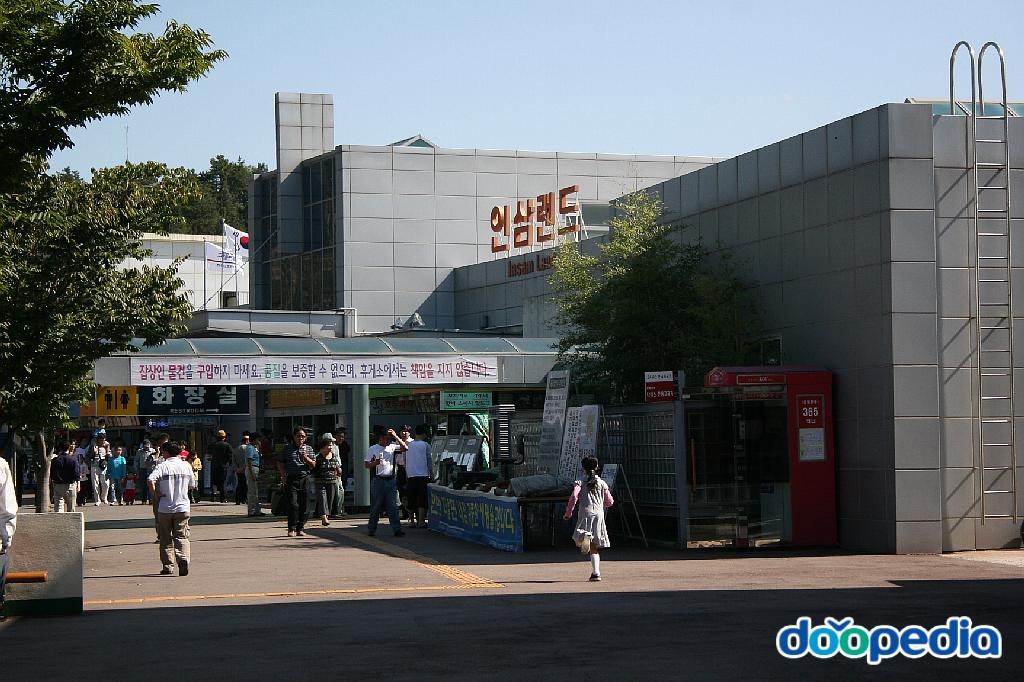 중부고속도로 - 금산 인삼랜드휴게소 하행