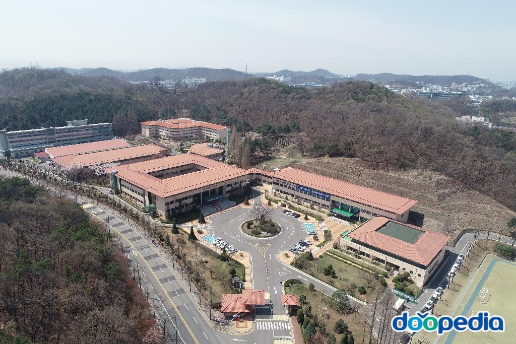 중소기업연수원