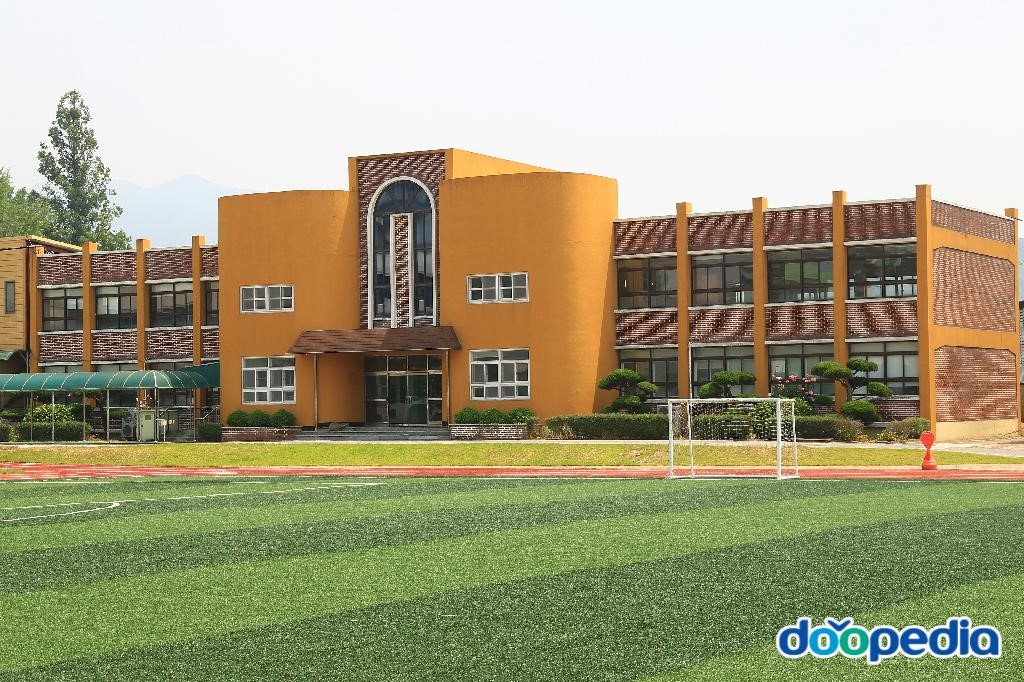 영광정보산업고등학교
