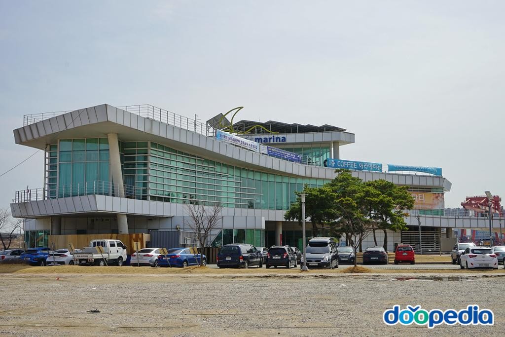 전호리 - 아라마린센터