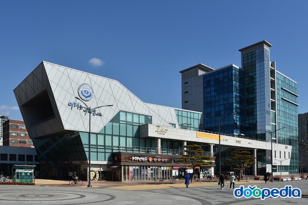 부경대학교 - 부경대학교 미래관