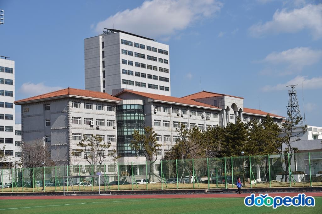 대연동 - 부경대학교 수산과학관
