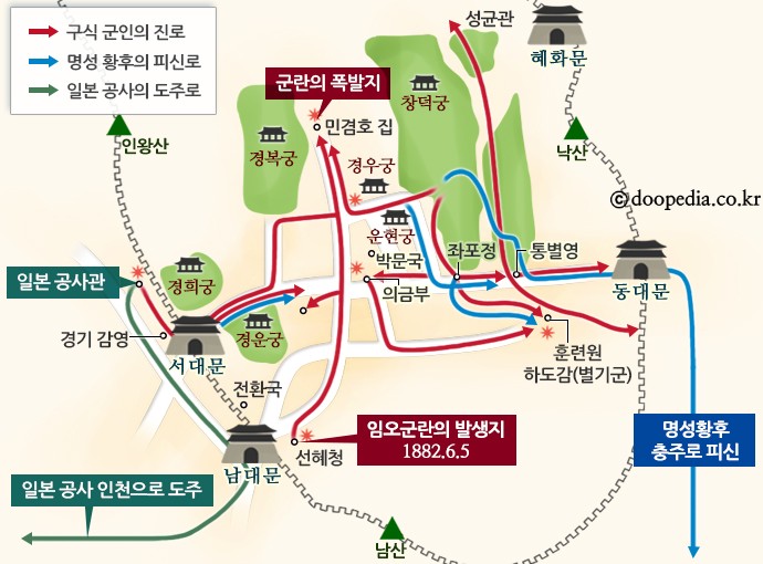 임오군란 본문 이미지 1