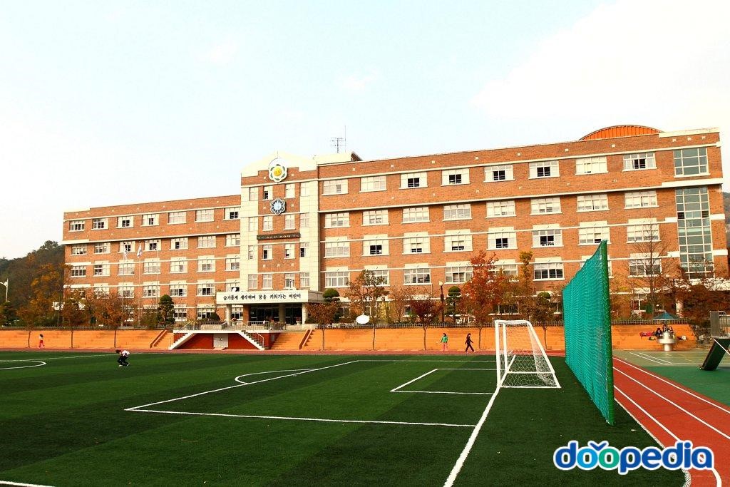 인천함박초등학교