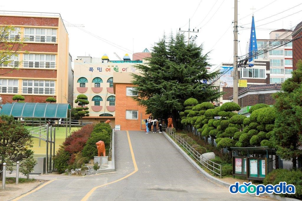 만수북초등학교 - 인천만수북초등학교