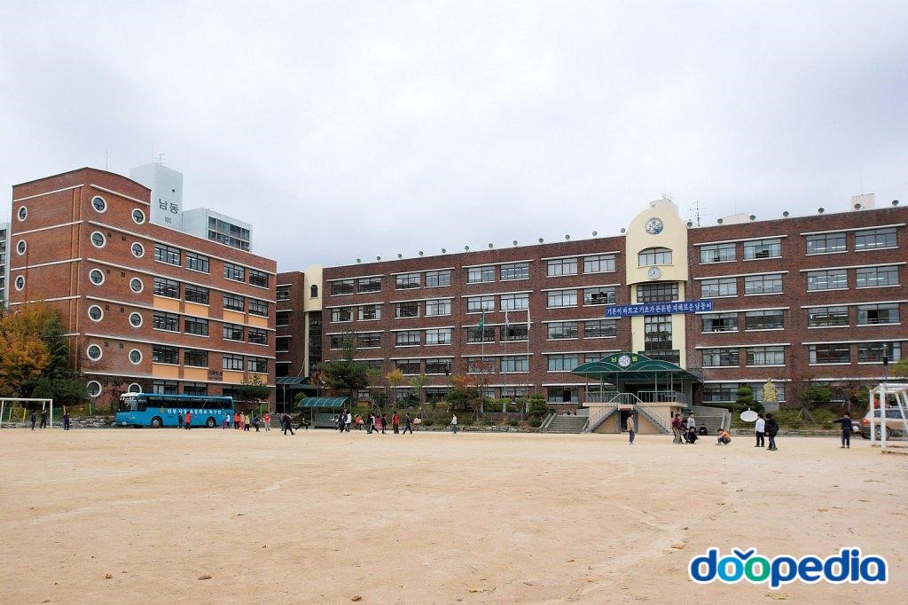 남동초등학교 - 인천남동초등학교