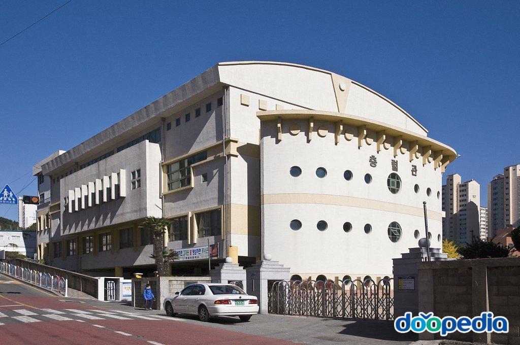 충렬초등학교