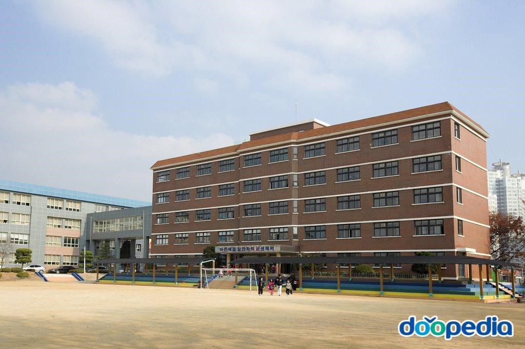 신현북초등학교
