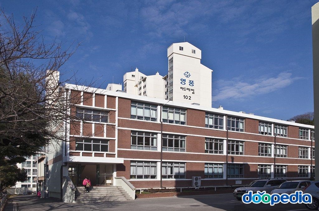 부곡초등학교 - 부곡초등학교 별관