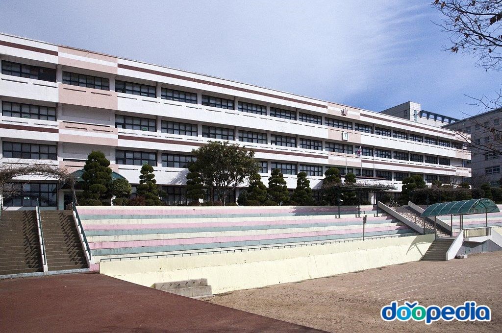 동명초등학교